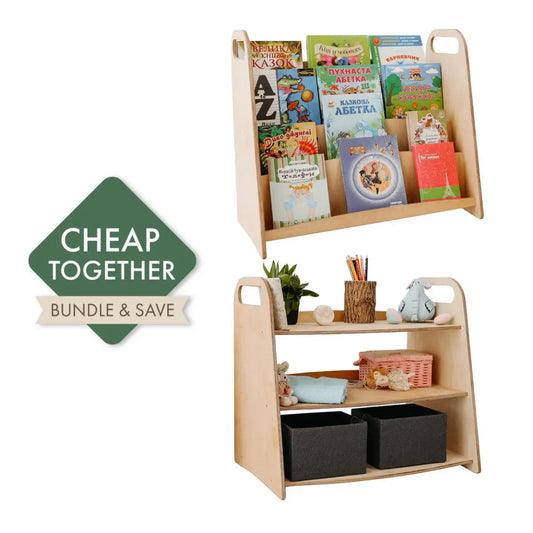 2in1 Montessori Shelves Set: Bookshelf + Toy Shelf – Beige