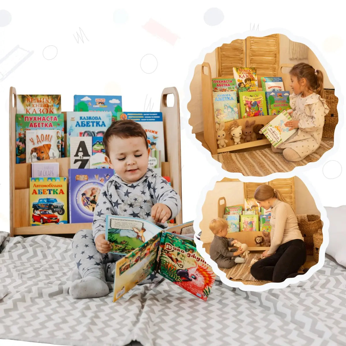 Montessori Wooden Bookshelf – Beige - Play. Learn. Thrive. ™